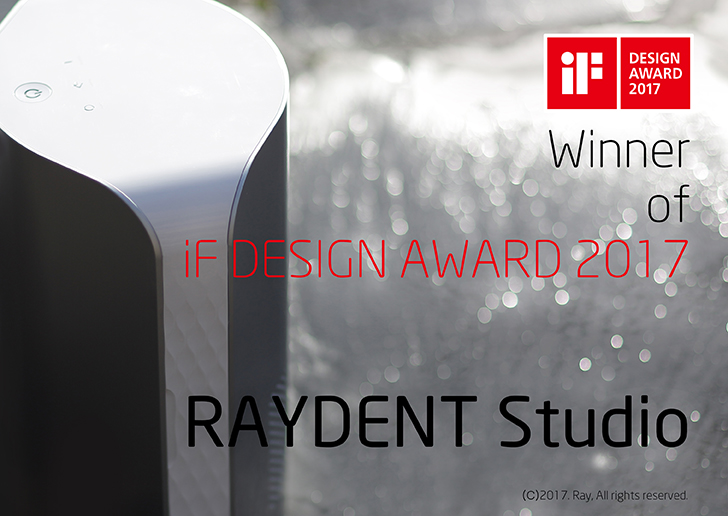 Winner of iF DESIGN AWARD 2017